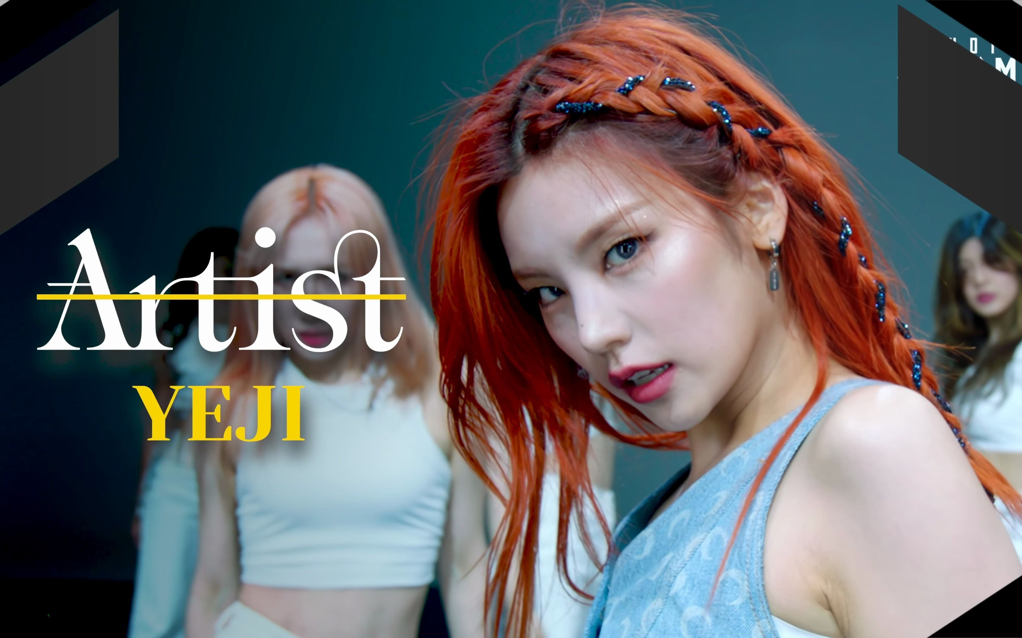 【itzy||yeji黄礼志】4k 3月aotm预告(cc机翻字幕)