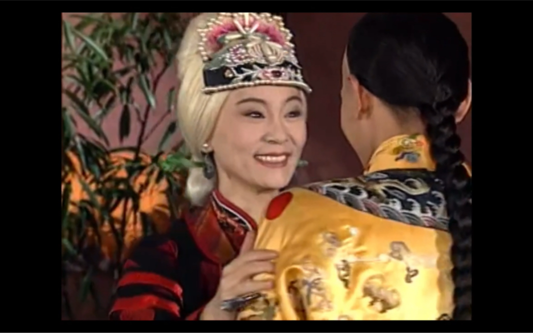 怀旧经典怀玉公主祖奶奶cut3