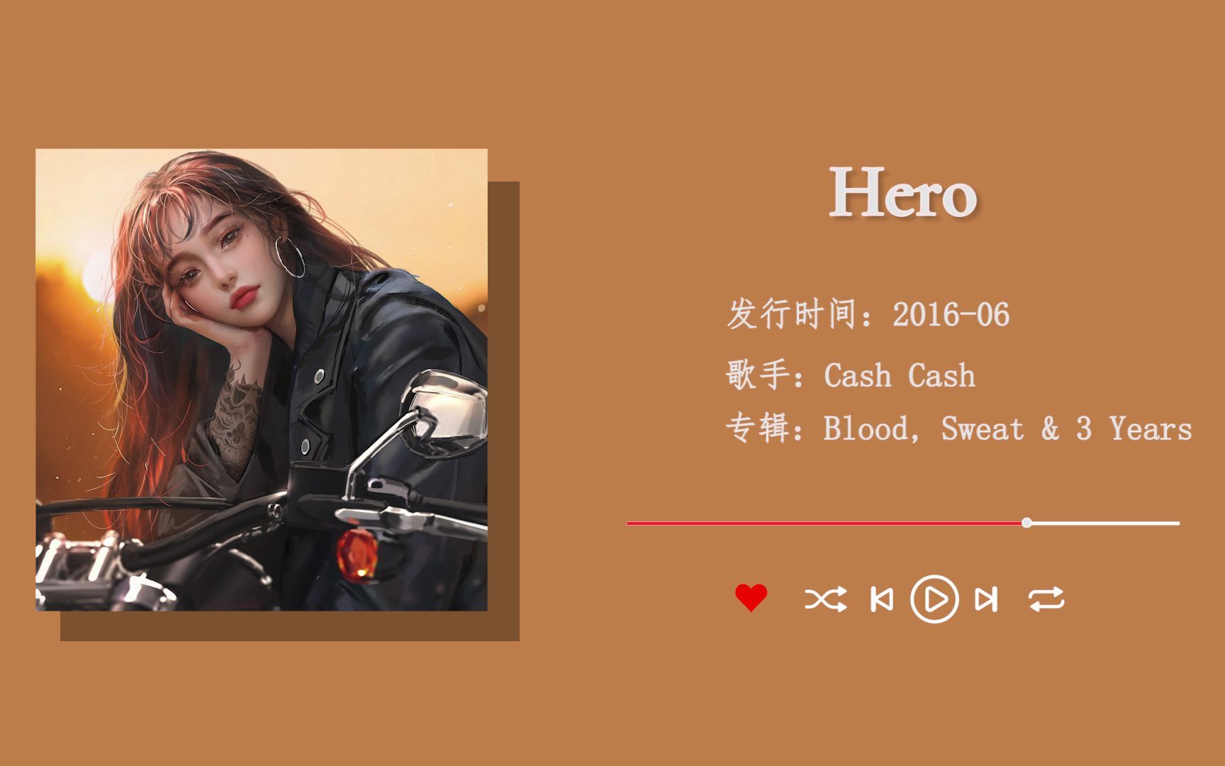 【日推歌单】| 做自己的英雄 |《Hero》哔哩哔哩bilibili