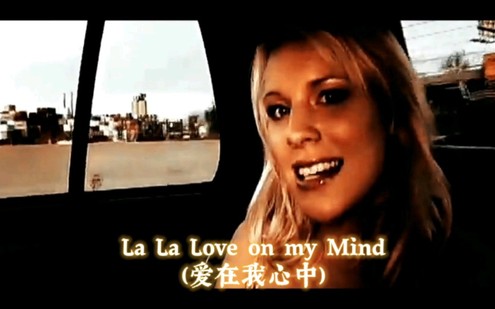 [图]安·温斯博恩（《La La Love on my Mind》爱在我心中）火爆全球的经典金曲