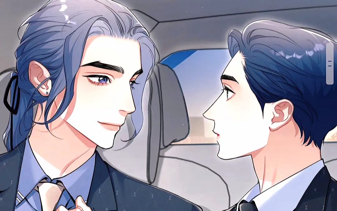 【188男团——寒故】情侣装77背头何故,好看的要命(最后还有晏明修