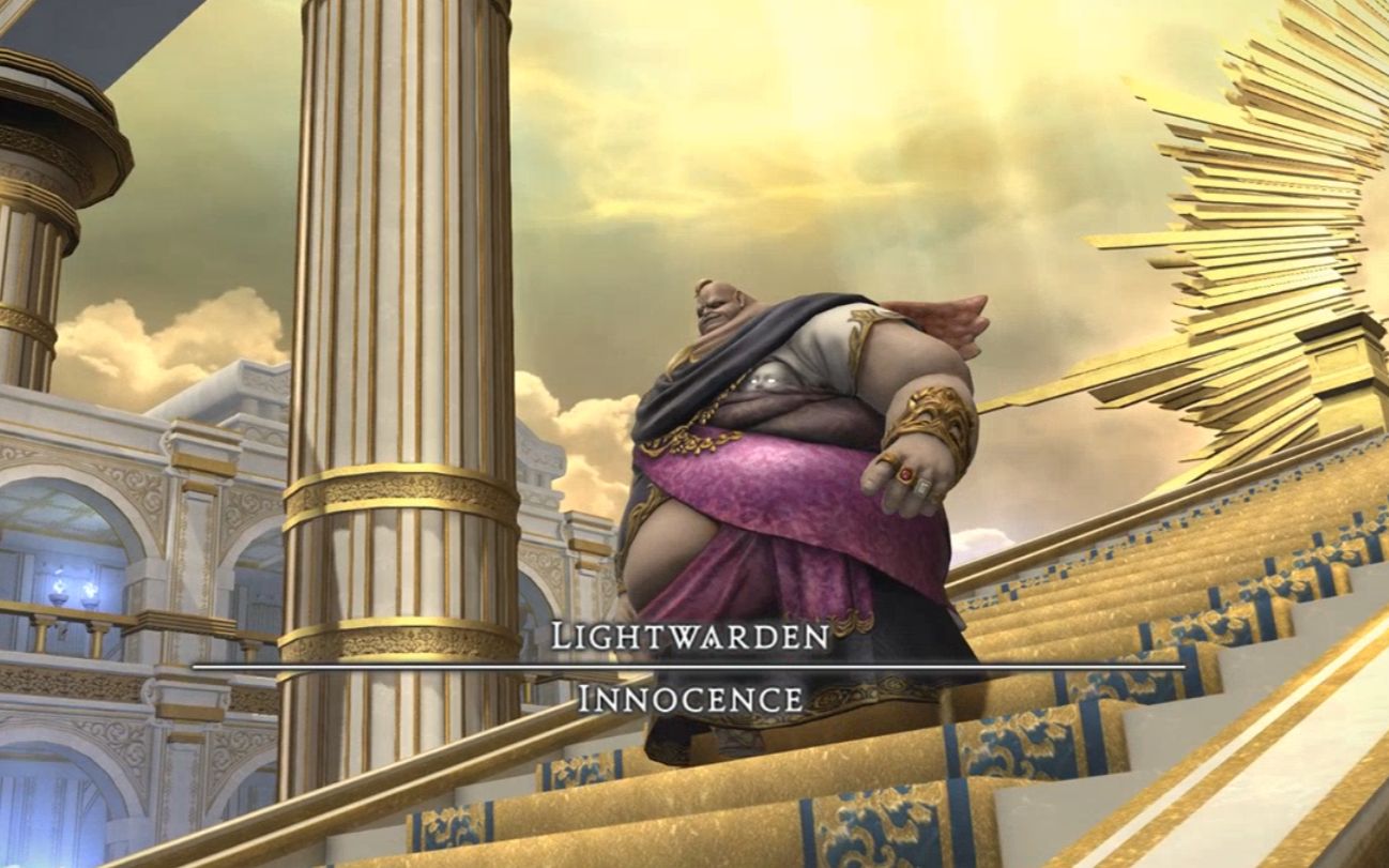 ff14毎个胖子都是潜力股全能王innocence讨伐战