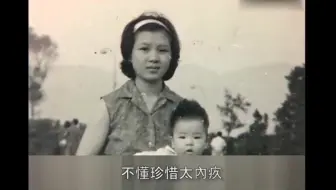 Beyond乐队黄家驹演唱经典歌曲《真的爱你》现场版！