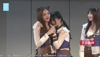 【戚予珠】费沁源模仿王奕撒娇/我要是男的一定会娶你/滑跪求婚