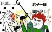 (TK)火影忍者OL【平民】水主混乱组哔哩哔哩bilibili