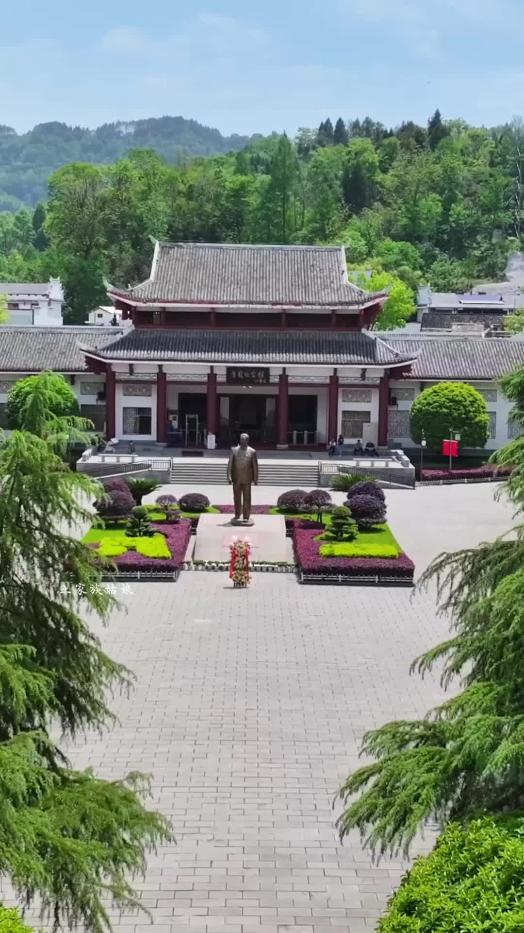 湖南张家界桑植县的贺帅故居,贺元帅家乡欢迎您.#贺龙 #桑植县