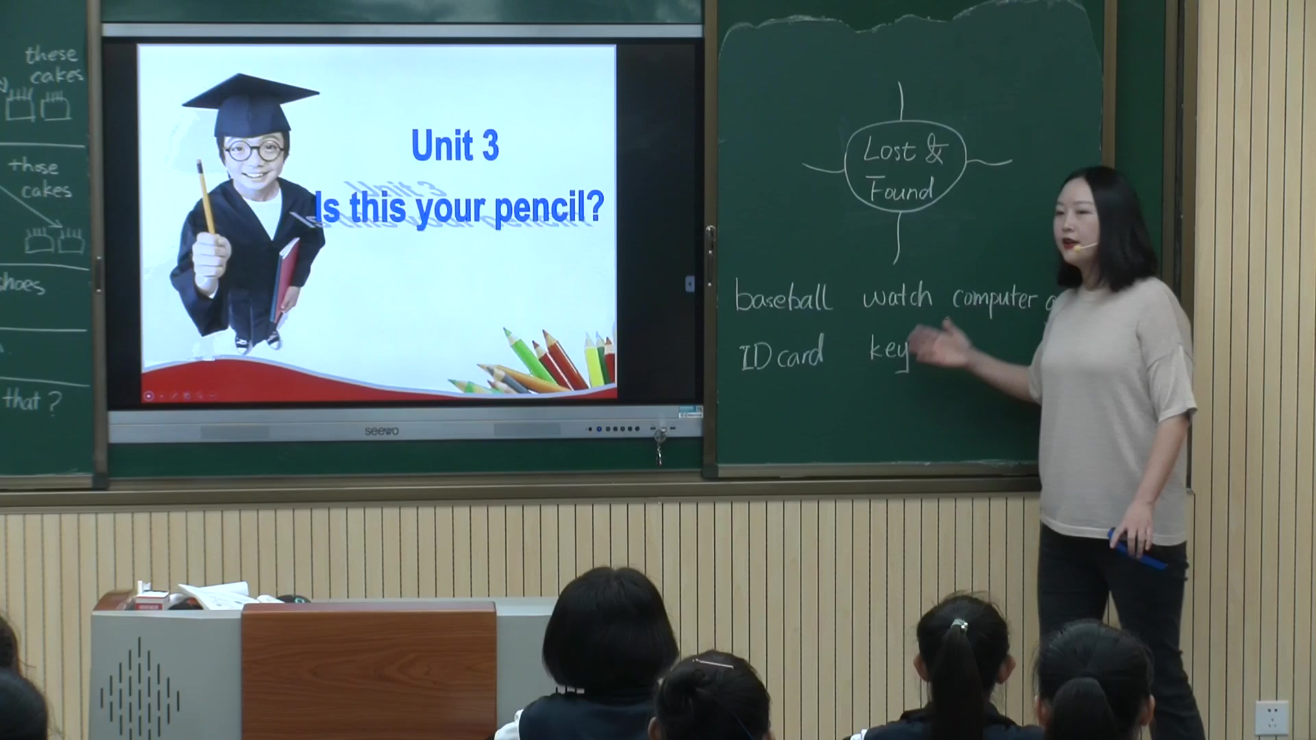 [图]初中英语——Unit 3 Is this your pencil? Section B (3a--selfchot)