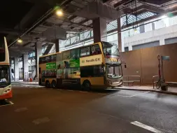 Tải video: 香港九巴91M特别班次 宝琳总站→钻石山站（不经德望学校但经新清水湾道）全程POV 缩时行车及原声原速