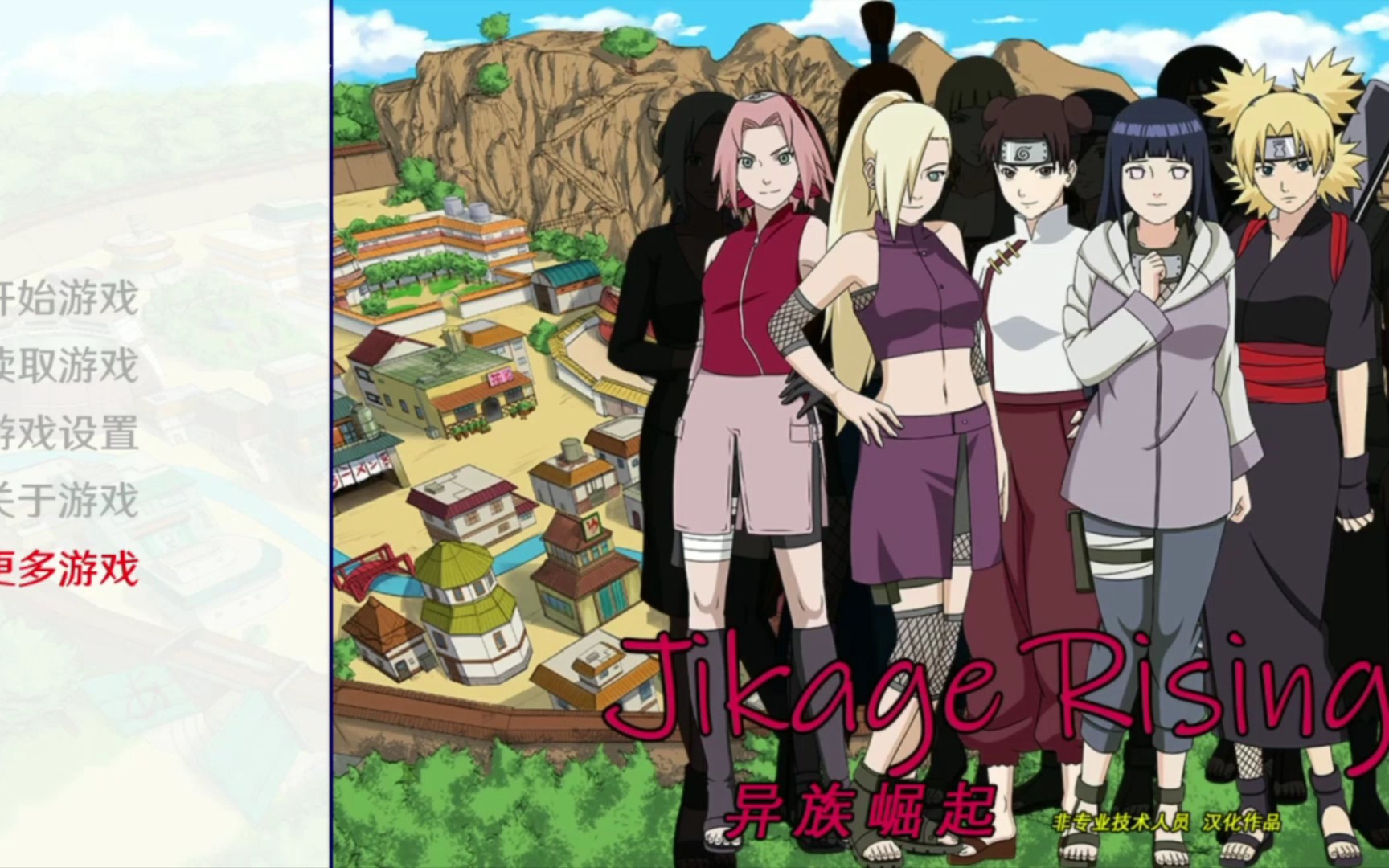 异族崛起最新版本1.12圣诞特别版上线