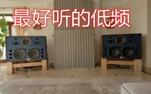 下载视频: JBL 4350 低频下潜量惊人