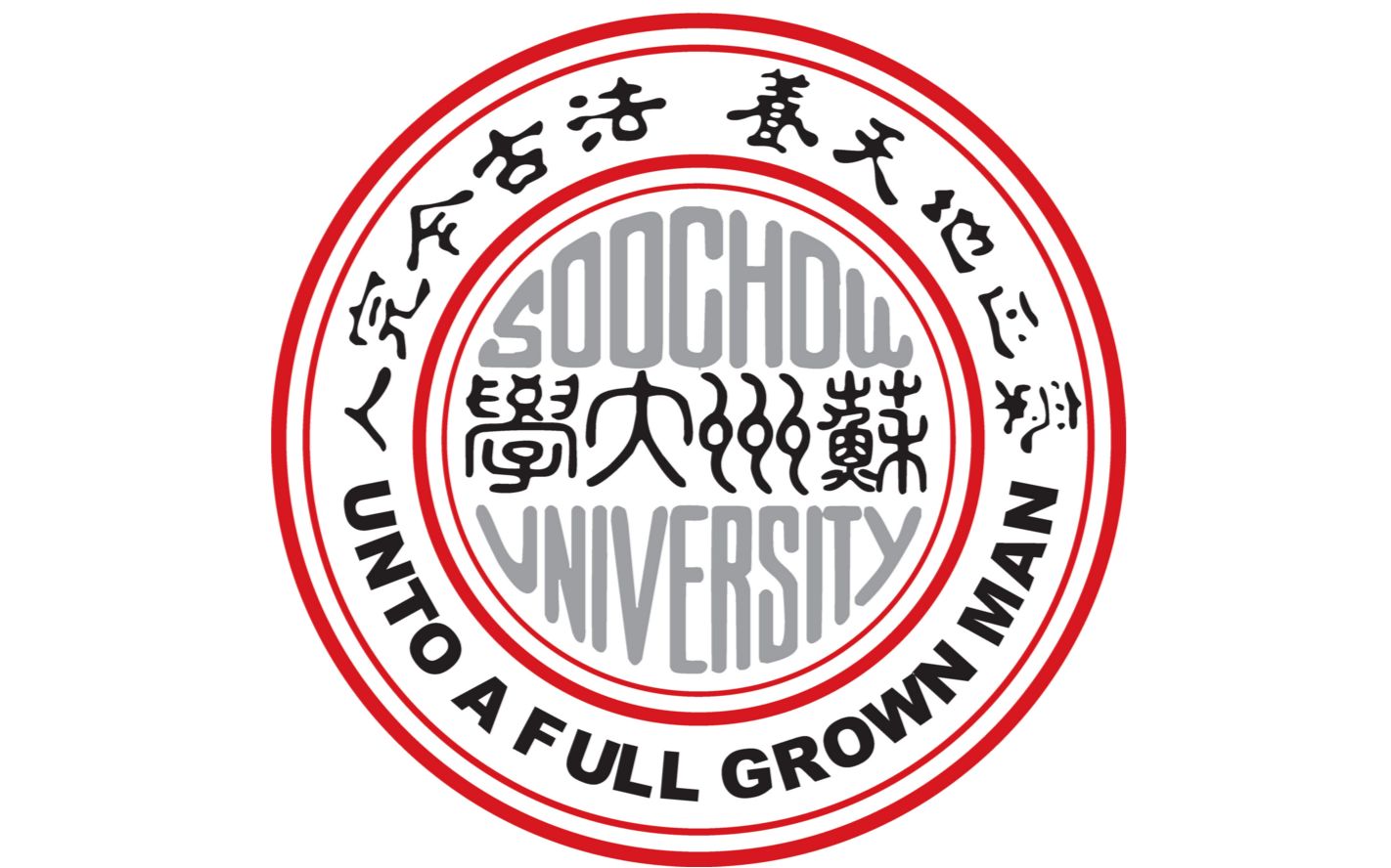 苏州大学图标图片