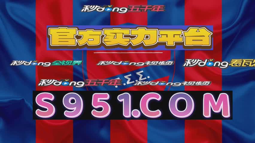 五分钟叙述金沙集团1991cc登陆址