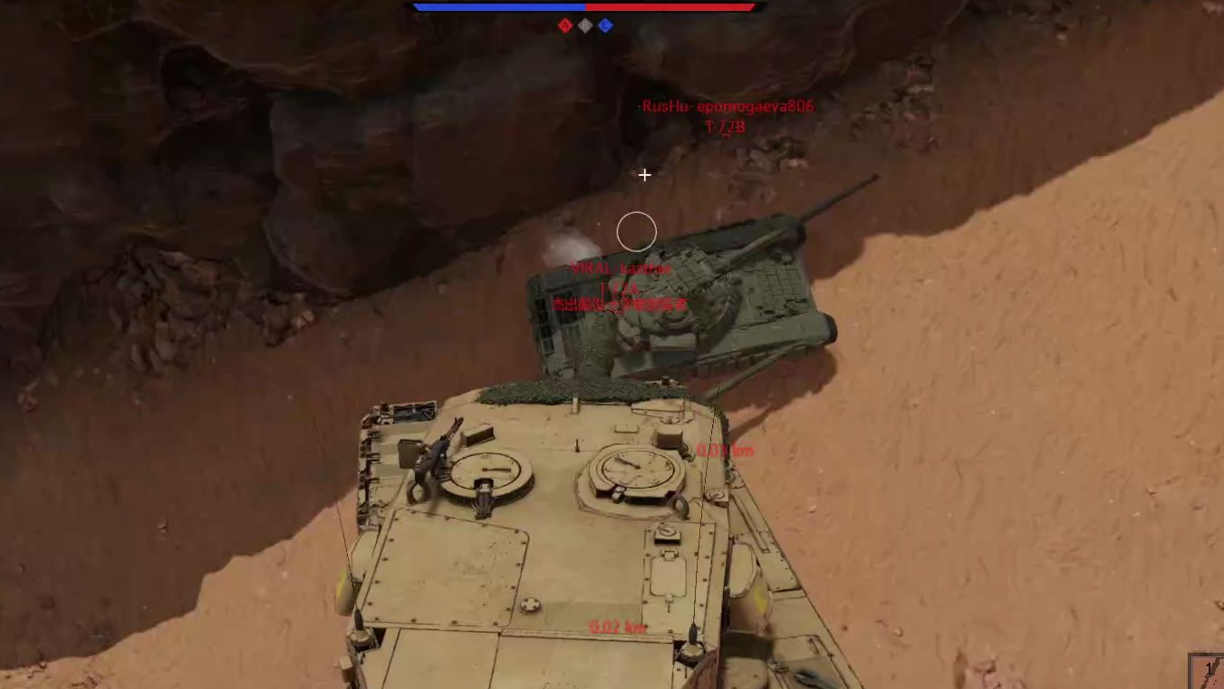 【战争雷霆】t72:头皮痒痒的?