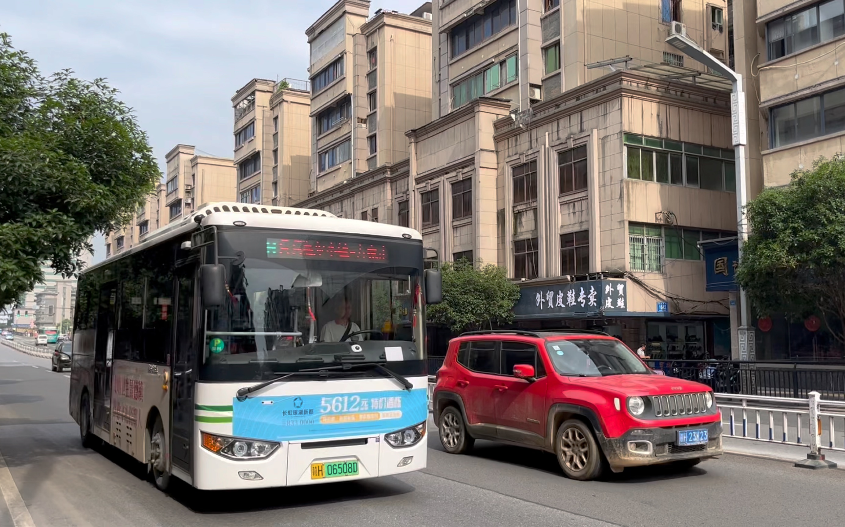 景德镇公交66路