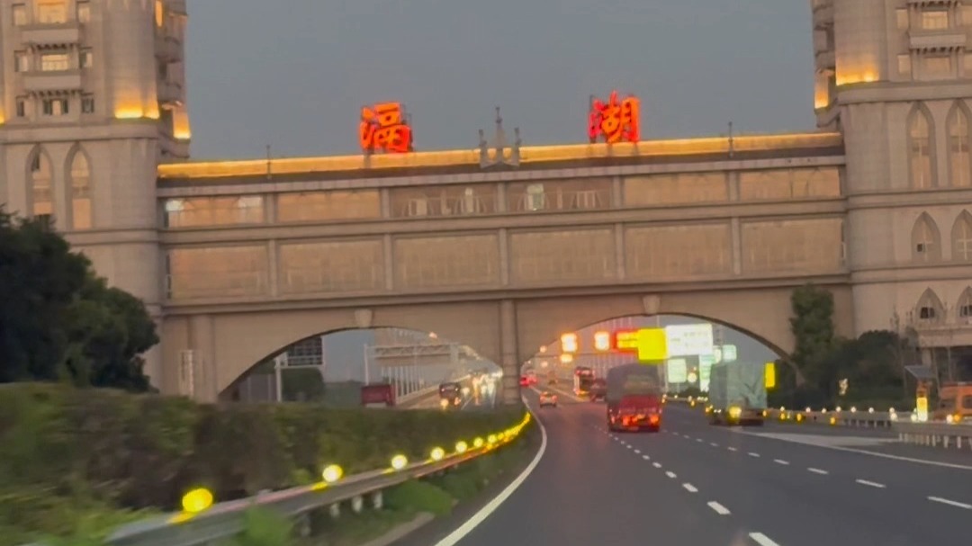 今天晚上在无锡直播