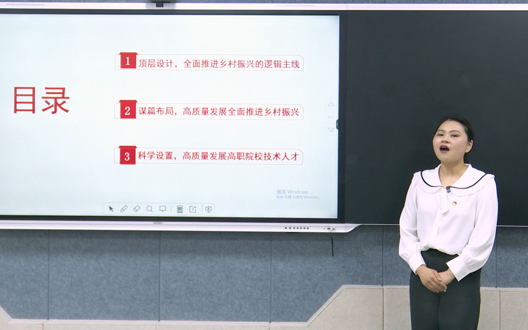 [图]党的二十大精神微宣讲 为全面推进乡村振兴投力量