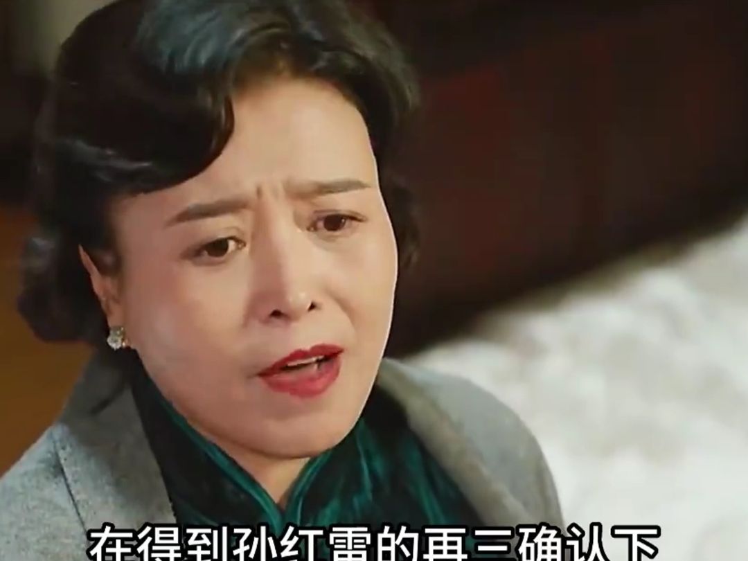 张嘉丽:自爆曾堕胎4次为孙某雷下跪却惨遭抛弃