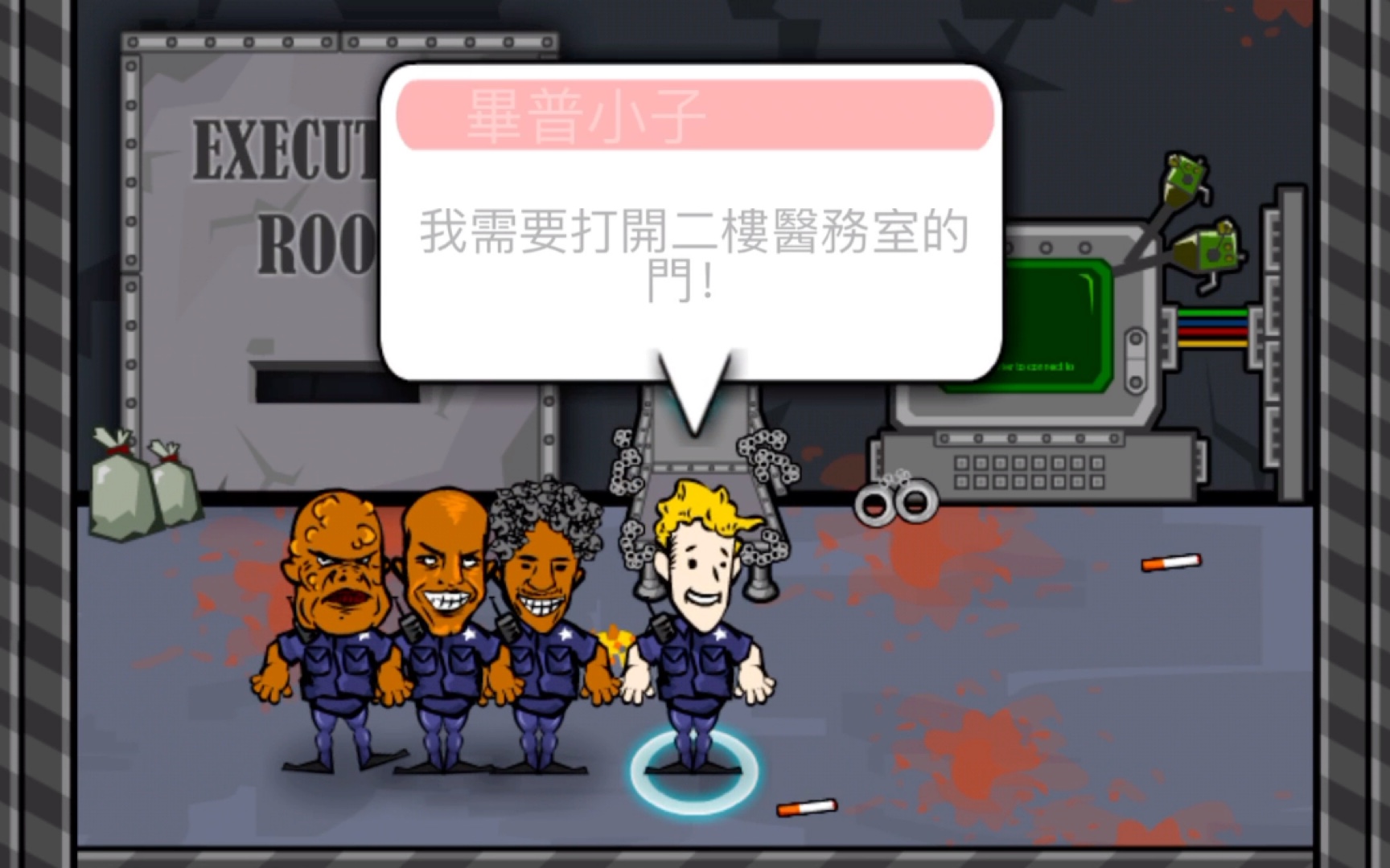 [图]监狱人生rpg 撬锁越狱