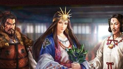 三国志9卑弥呼战记 哔哩哔哩