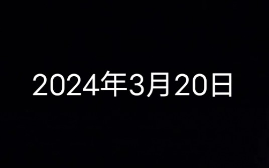 终于面试到有要我的了,虽然试用期6800,包吃不包住.再去看看招聘会哔哩哔哩bilibili