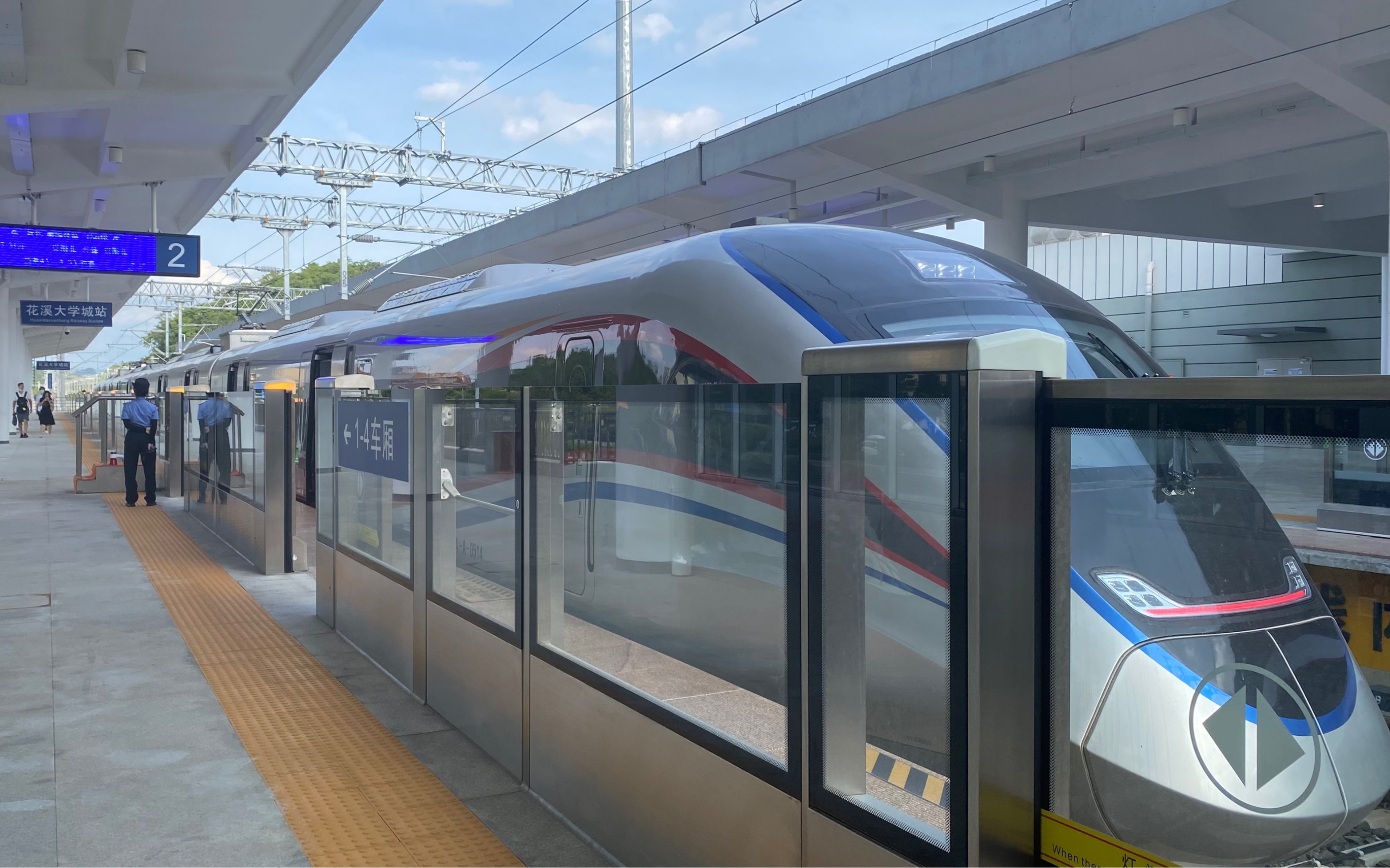 crvlog17元的贵阳环城铁路crh3aa二等座体验白云西站到花溪大学城站