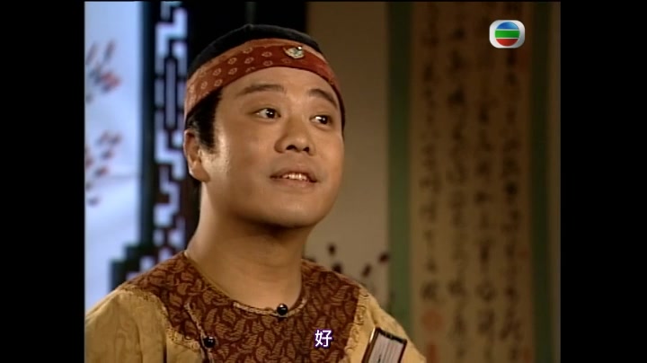 欧阳震华剪辑84