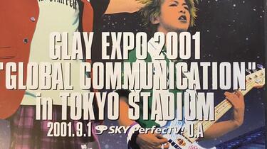 GLAY】【DVD】 EXPO 2001 “GLOBAL COMMUNICATION” in TOKYO