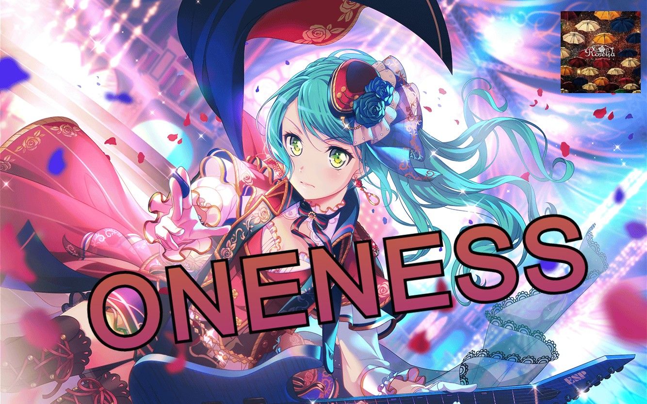 roselia - oneness (full) (jp/tc)