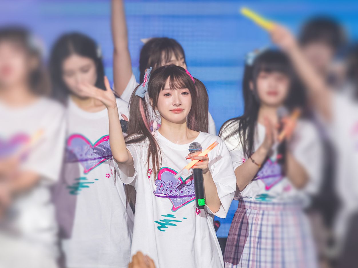 偶像学园idol school九周年公演【只要我们】蒋馥羽77独镜头