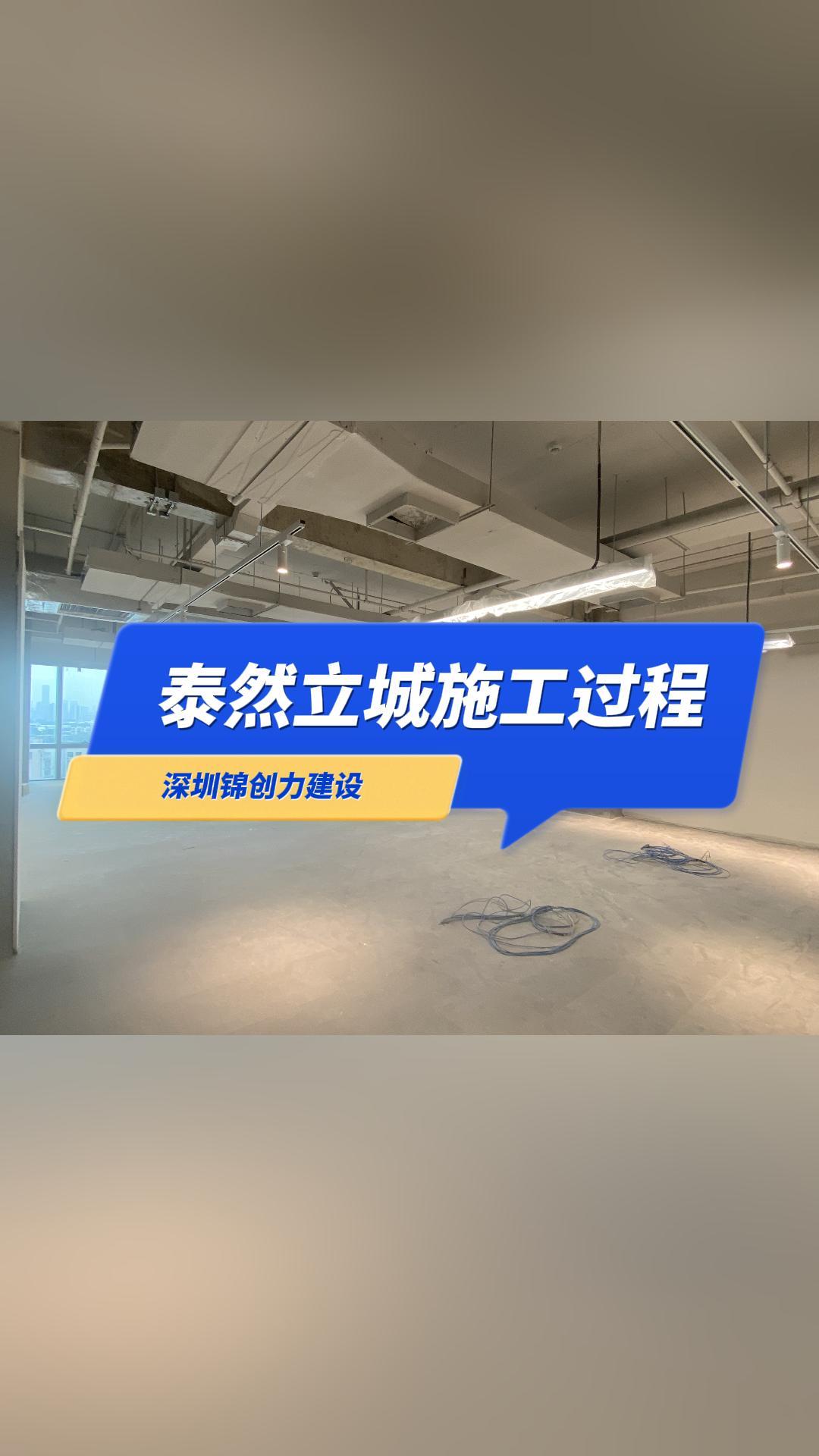 专业节能环保供应商为大家提供中央空调安装、空调改造;承接GMP净化工程,技术精湛,欢迎你来了解哔哩哔哩bilibili