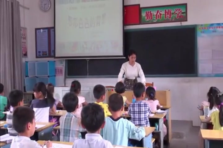 【获奖】湘美版湘教版小学美术二年级上册《9. 形形色色的背景》罗老师优质课公开课教学视频哔哩哔哩bilibili