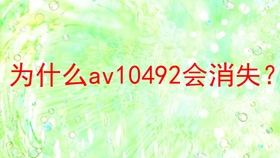 倒放 14个youtube上最诡异的视频 胆小慎入 哔哩哔哩 つロ干杯 Bilibili