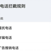 学校电话机的短信怎么发(学校的电话机怎么用)