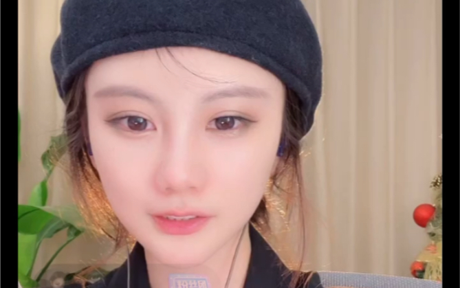 云福晋202232408