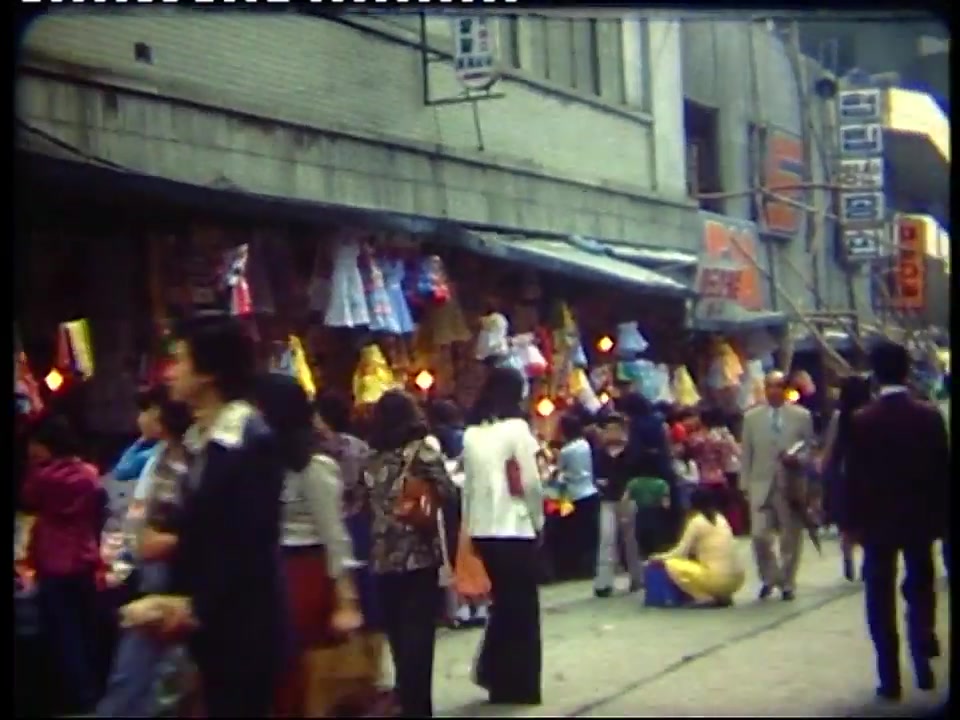 70年代首尔街景(South Korea back in 1970 vicinity Seoul)哔哩哔哩bilibili