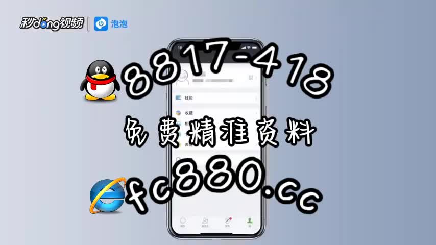 [最新盘点]网赌快3必中方法表﹝秒懂百科﹞zxzd