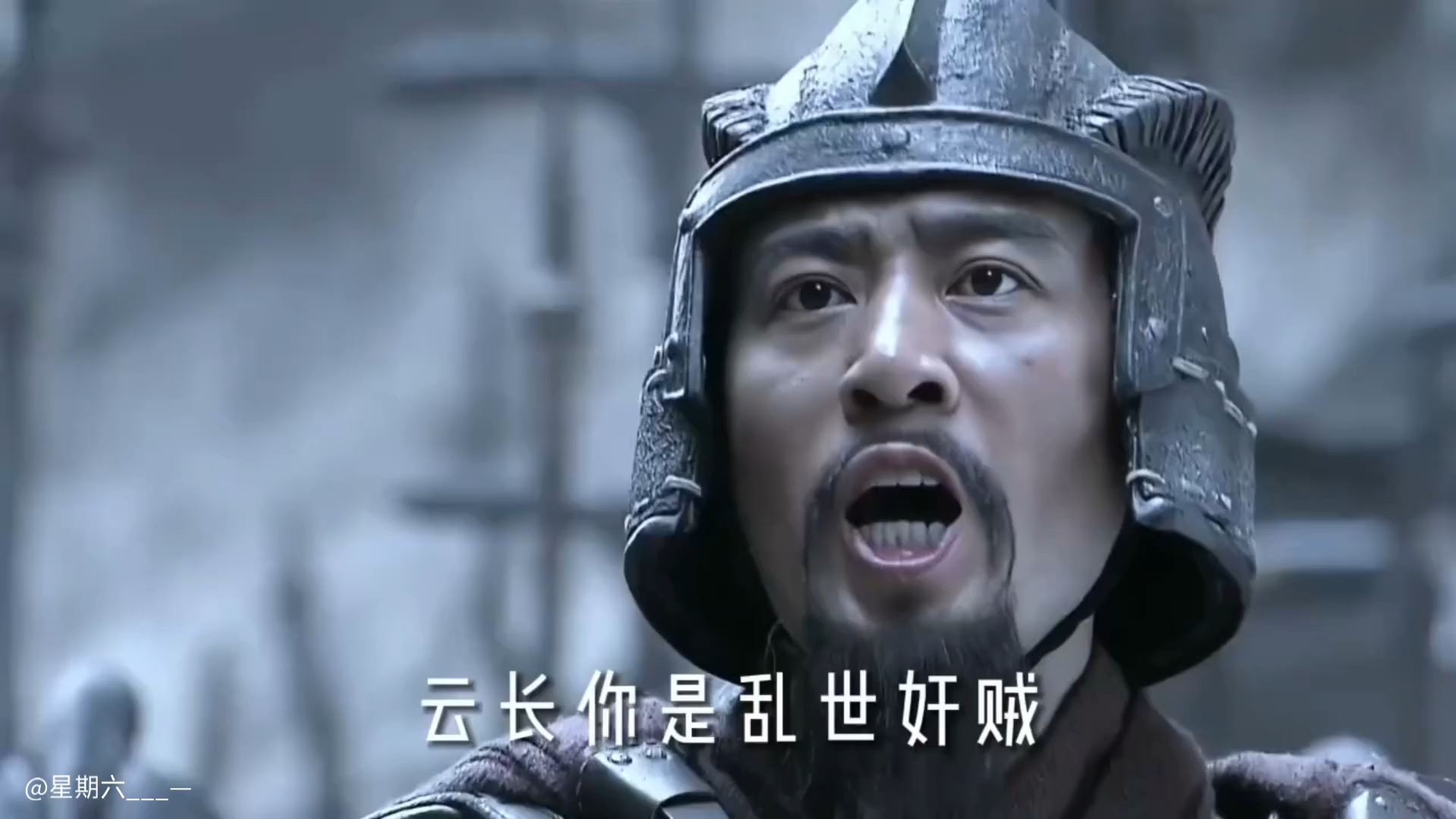 搞笑视频—恶搞三国—"三国这帮人真是狂上天了"