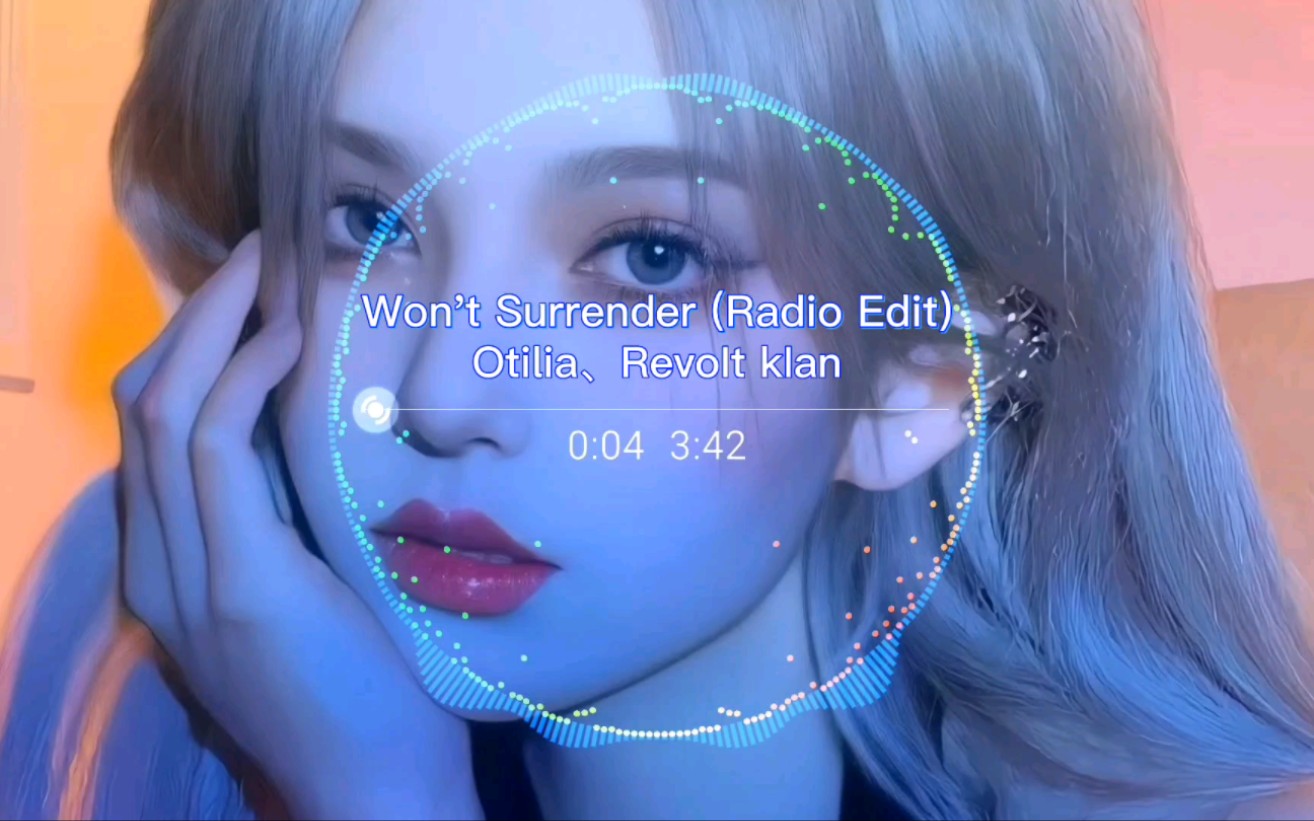 一听前奏就爱上的英文歌《Won't Surrender (Radio Edit)》哔哩哔哩bilibili