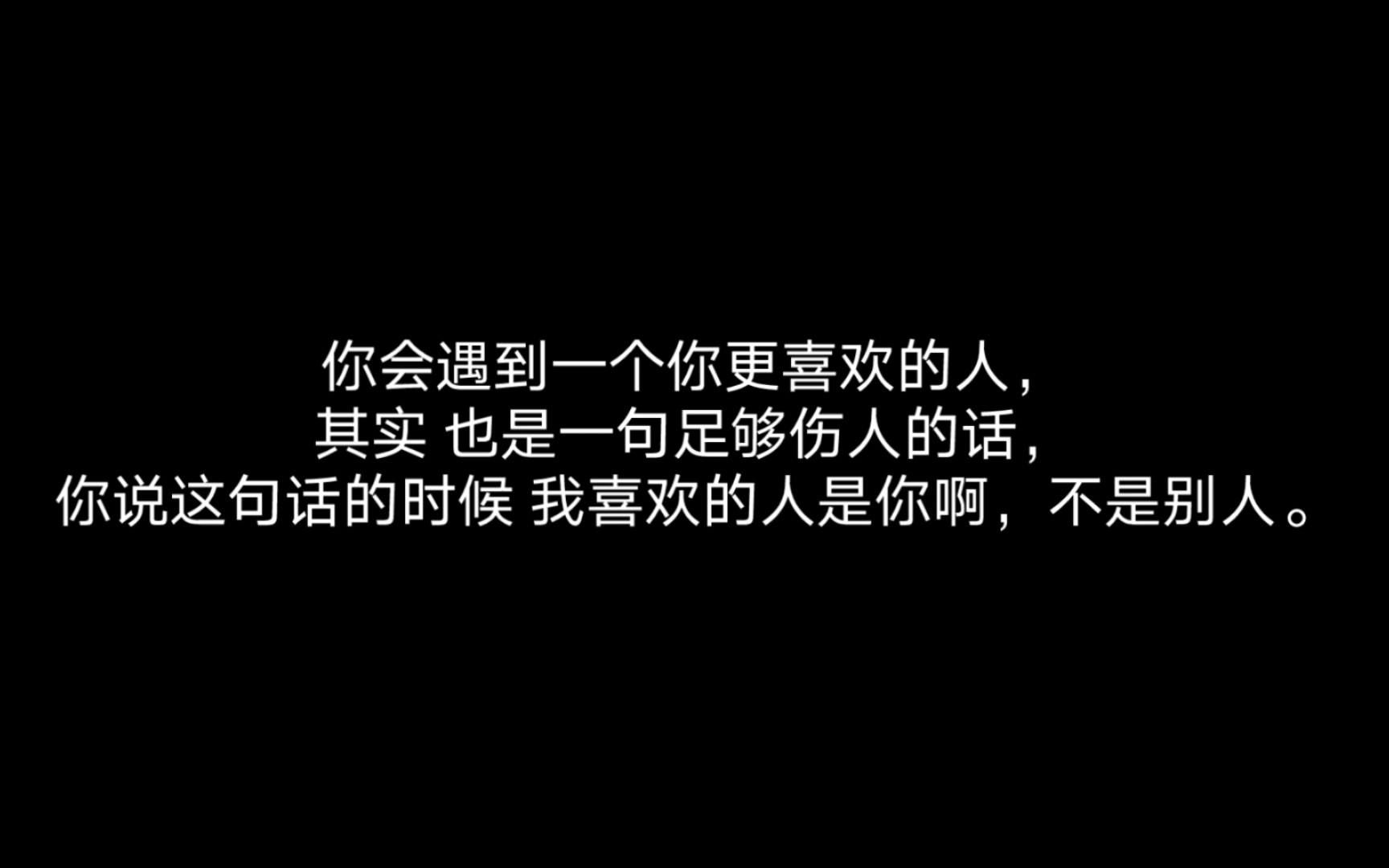 [图]“我没有打扰他，他也没有再想起我。”