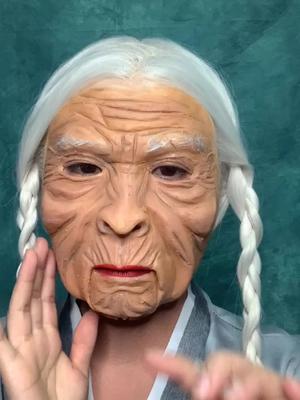 孟婆年轻的时候真的很漂亮