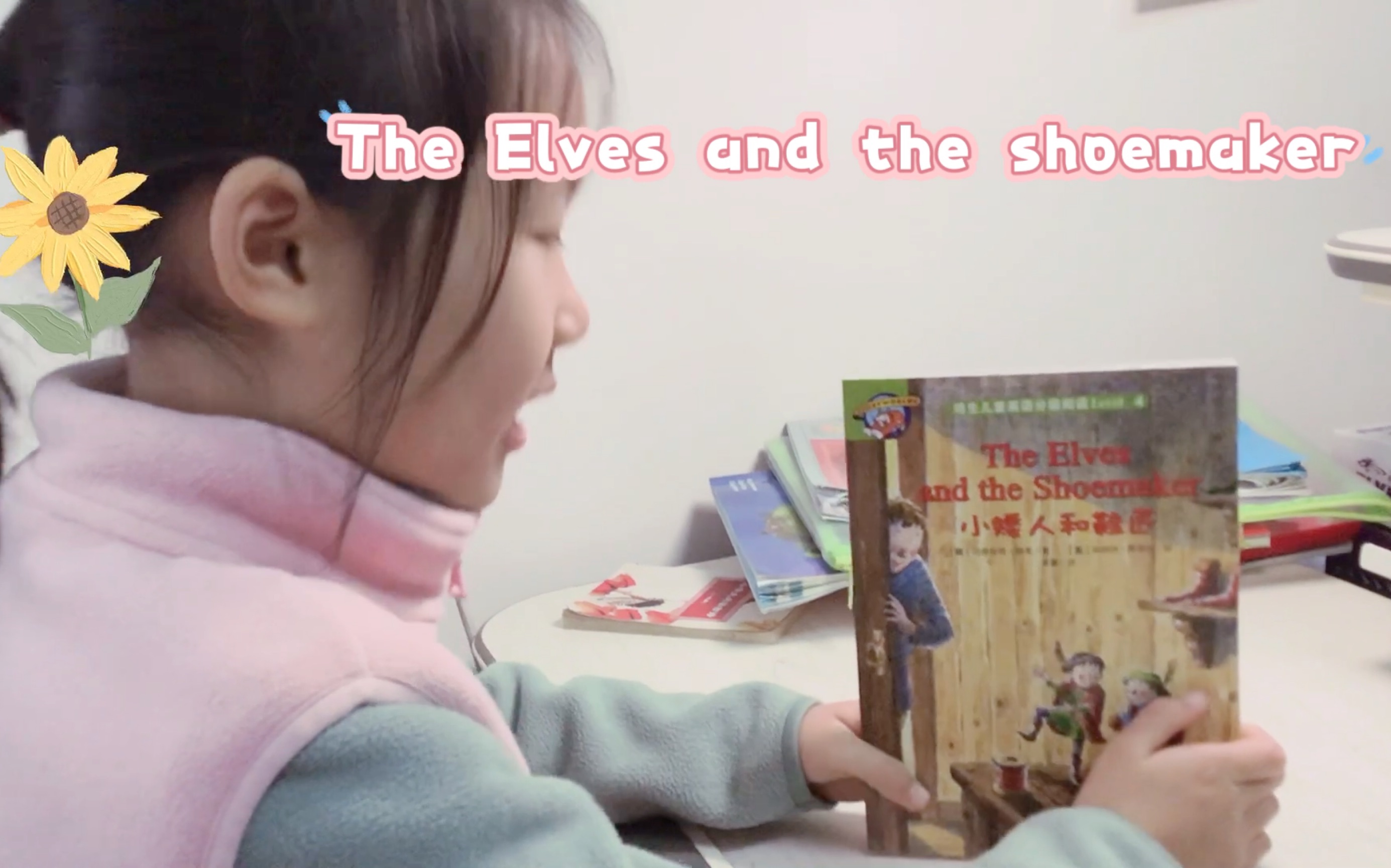 [图]Sophia Reads - The Elves and the Shoemaker