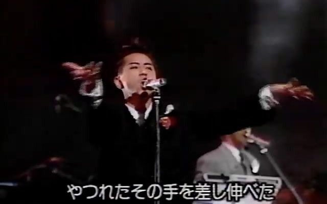 [图]【红白现场/我爱你再见】チェッカーズ - I Love you, SAYONARA 1987.12.31