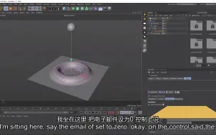 Tải video: 教程 l C4D水波纹效果（已翻译）