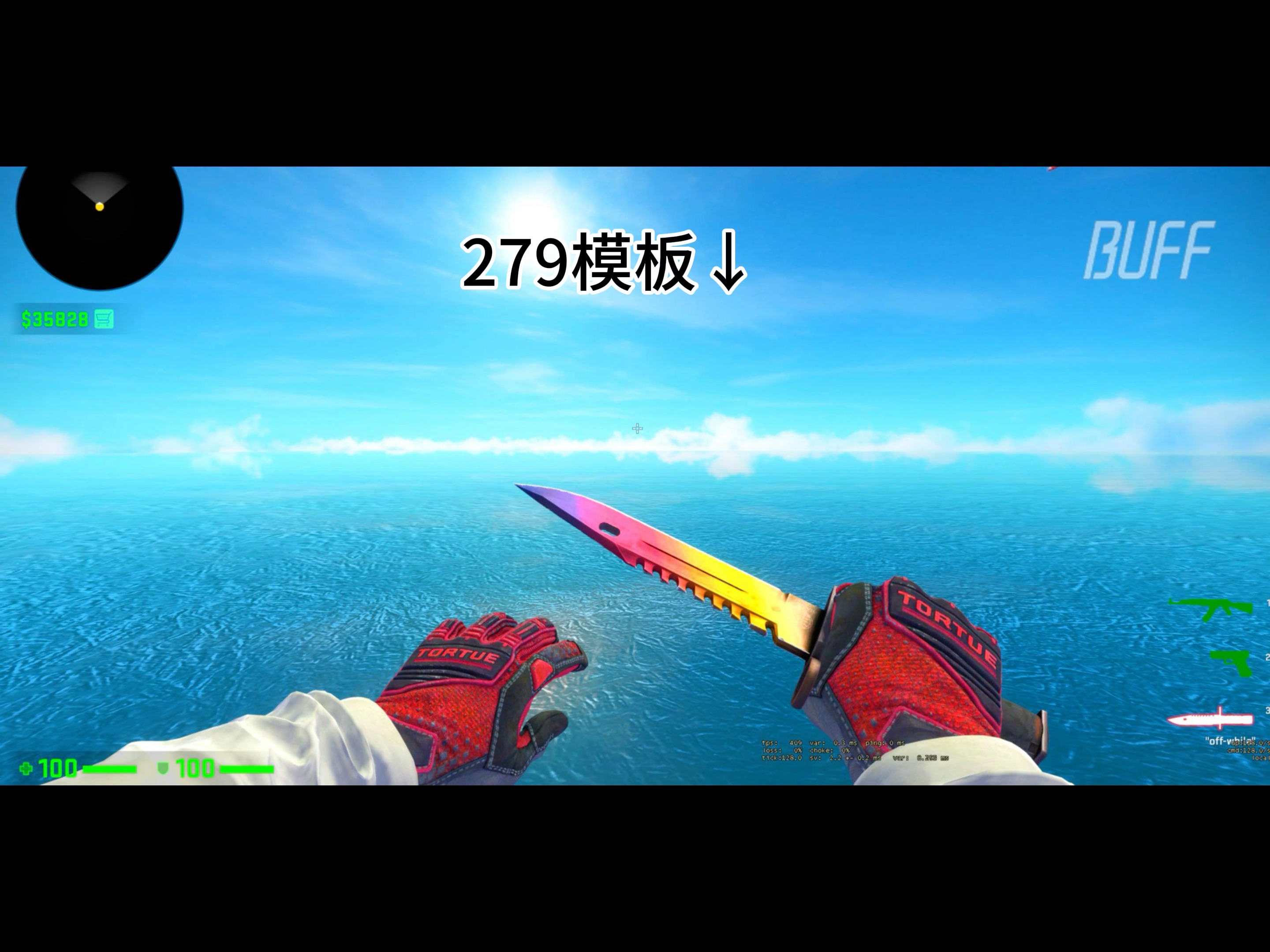 职业哥都在用----深红和服科普篇2