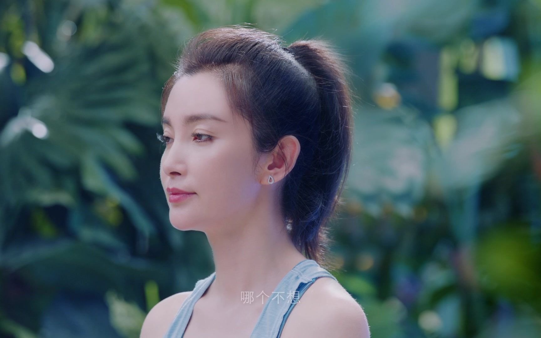 顺辉瓷砖代言人李冰冰形象片