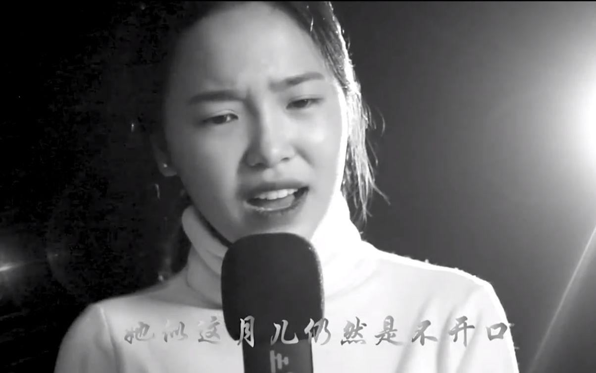 [图]素颜美女，翻唱粤语情歌《夜半小月曲》，感觉可以出道了