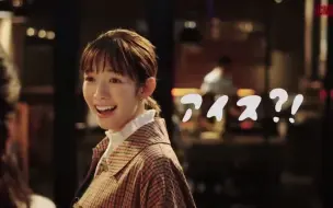 Video herunterladen: 2022年很棒的日本商业广告第三十四期JAPANESE COMMERCIALS #34 (May 2022)