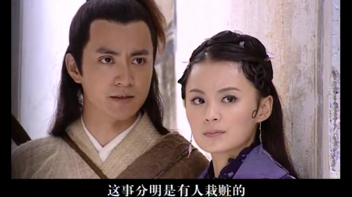 老剧重温聊斋三白秋练cut白秋菊真君专场141两对儿情侣成啦