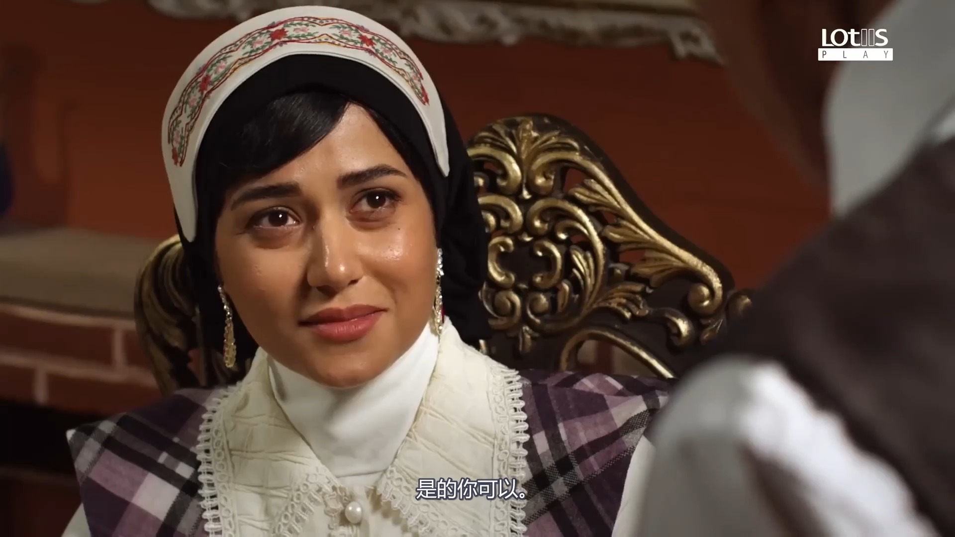 伊朗波斯语电视连续剧 shahrzad 第一季 第13集 3