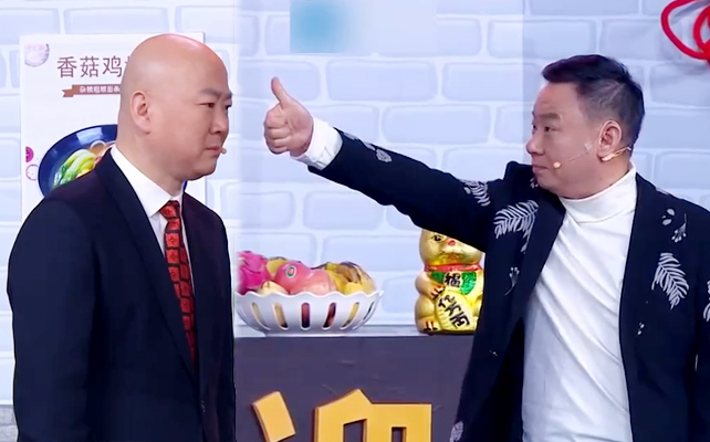 3030相声小品老同学见面来攀比面馆一家齐助力郭冬临邵峰黄杨等小品暖